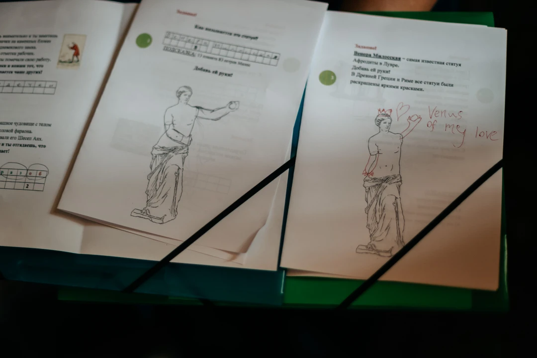 Сказочный Лувр для детей от 6 лет (Ольга)