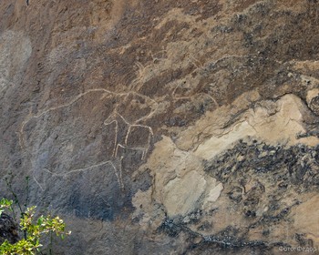 Заповедник «Гобустан», Янардаг и храм Атешгях