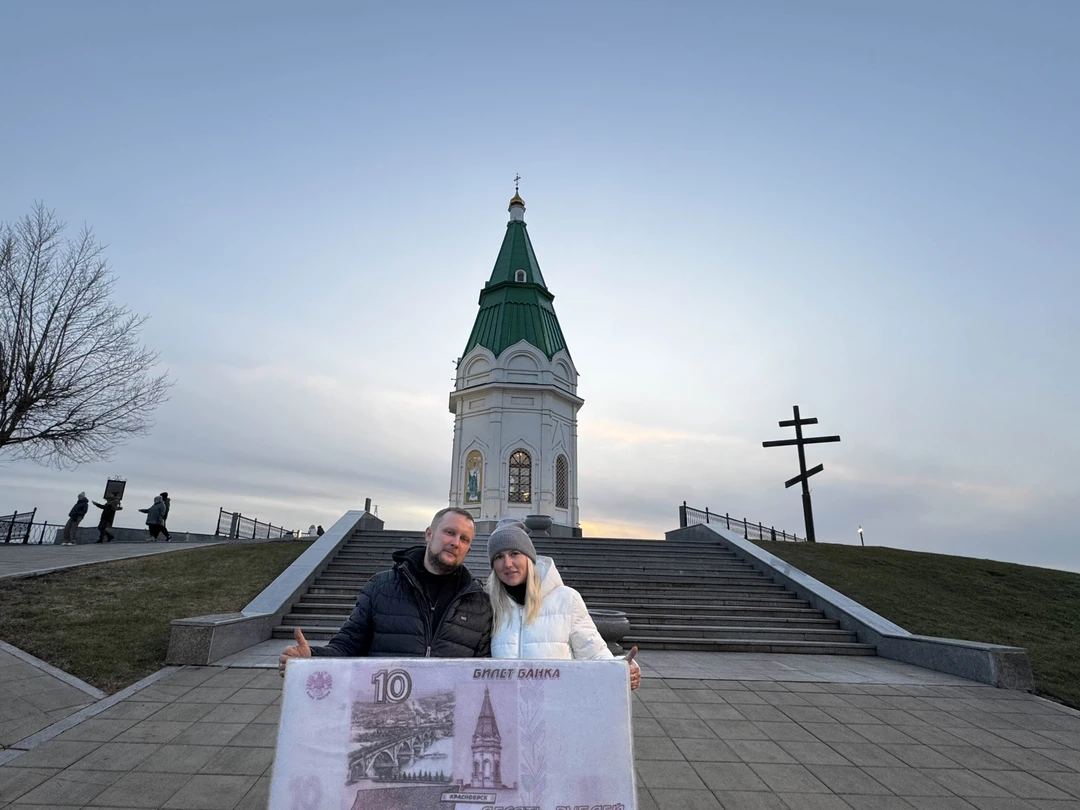 Замечательная экскурсия. Игорь очень много рассказал интересных фактов. Насыщенный маршрут. 7 часов прошло, как на одном