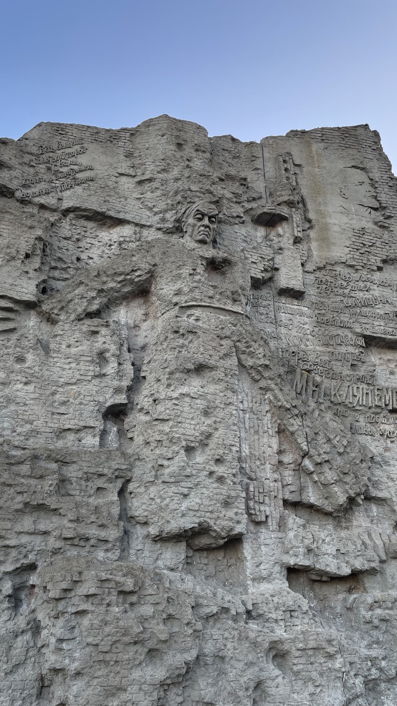 Мамаев курган: история в камне (Юлия)