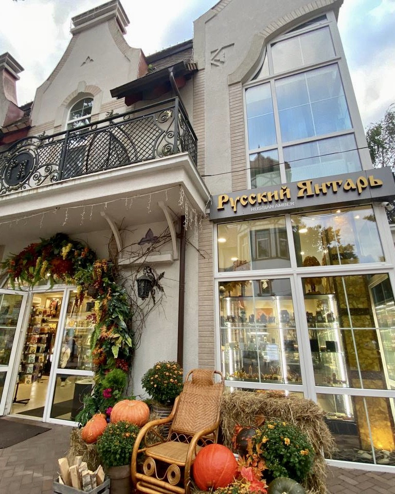 Недавно вернулась из поездки, Калининград осенью прекрасен! Не ожидала, что настолько понравится, гид Сергей сразил профессионализмом