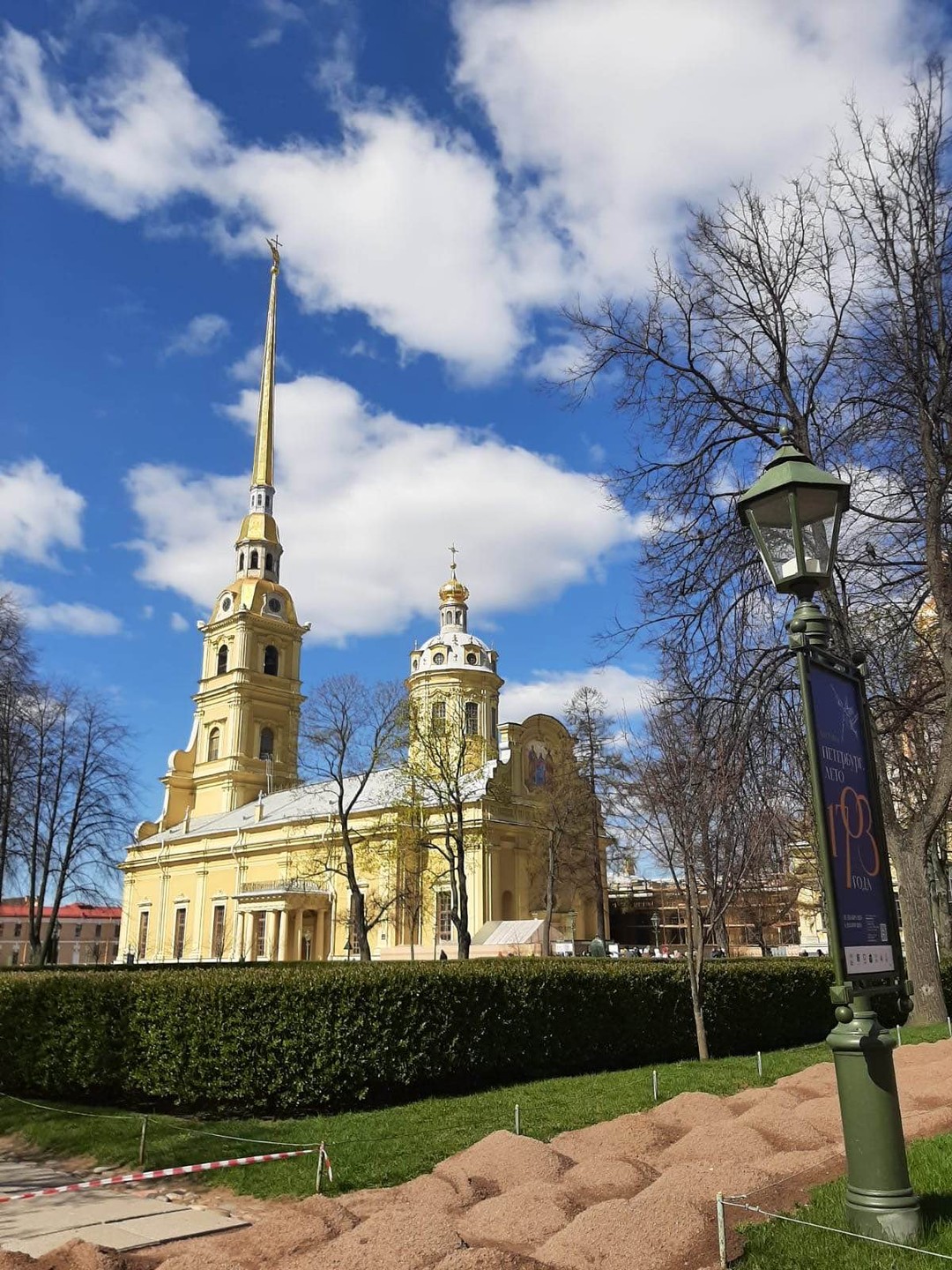 Загадки и контрасты Петропавловской крепости (Анна)