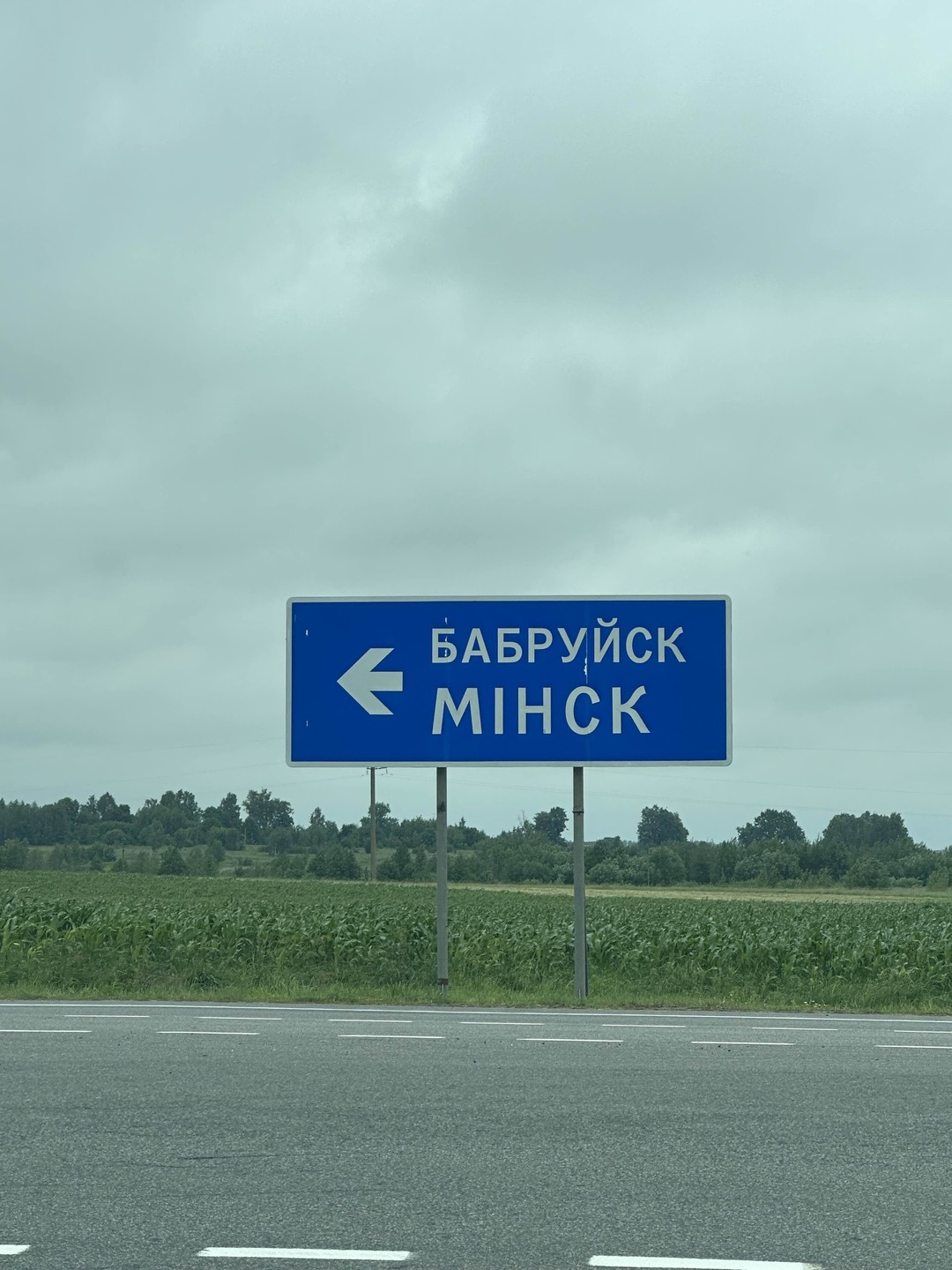 Это не просто 5, а 5+! И это не просто экскурсия, а целое путешествие и мини-приключение