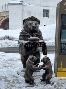 Фото отзыва 3: экскурсия "Ярославль в удивительных историях"