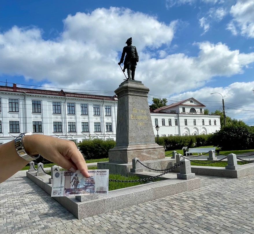 Пешком по Архангельску (Алла)