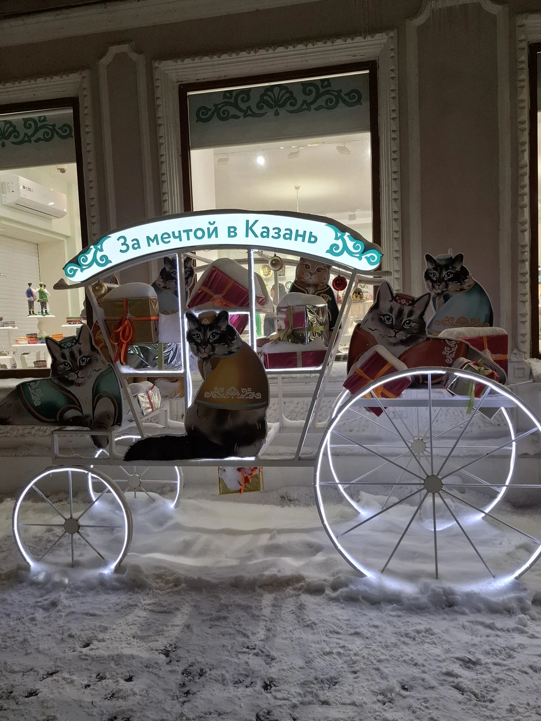 Потрясающий экскурсовод от Бога - прекрасная Инна из Казани. Говорить, что очень понрааилось - это ни