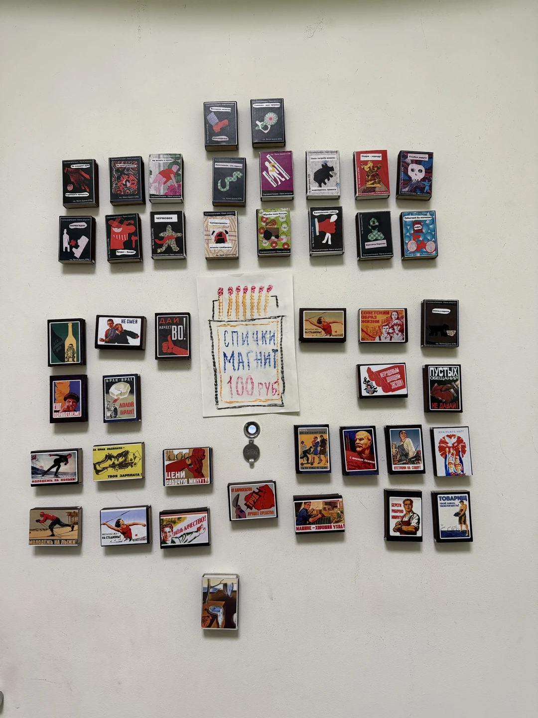 Это было наше первое знакомство с этим прекрасным краем. Благодаря потрясающему гиду с огромным знанием истории