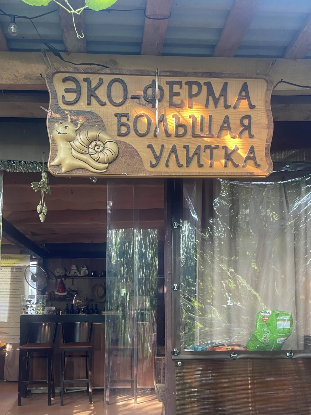 Очень понравилась экскурсия, организован трансфер, сопровождение от и до, вкуснейшая дегустация, рекомендую 🙌