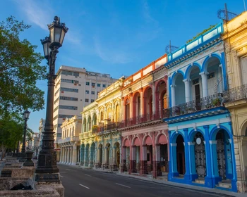 Колониальная Гавана