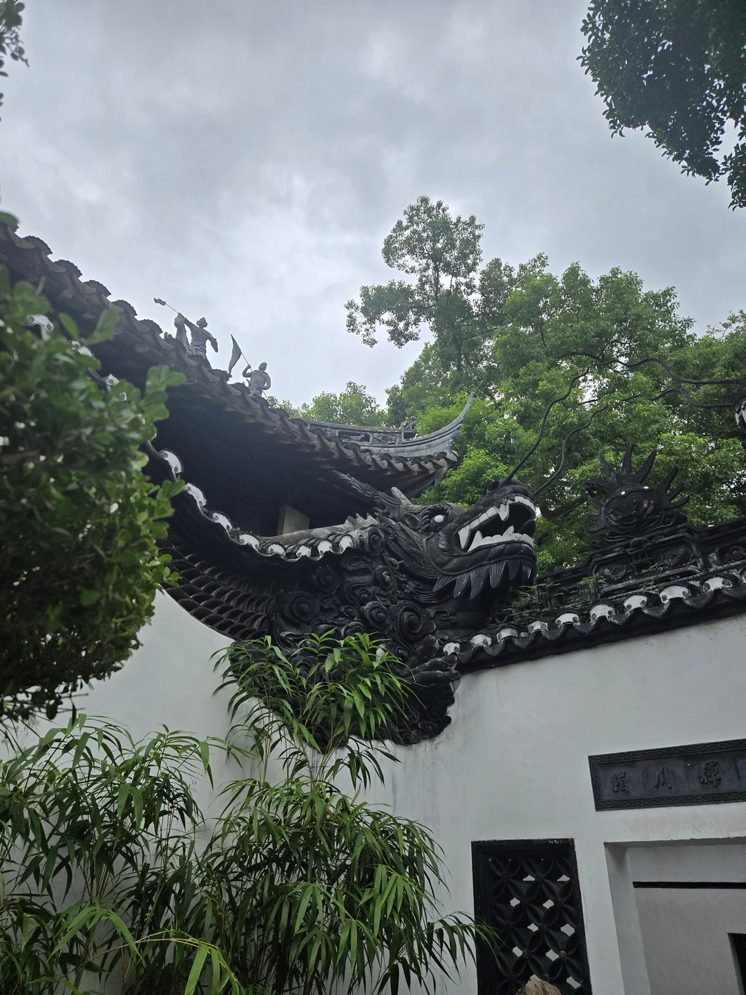 Сердце Шанхая: Старый город и сад Радости (Dmitry)