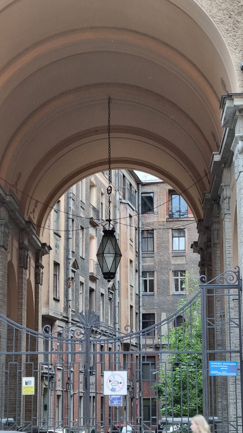 Аутентичный Петербург 3 в 1: коммуналка, дворы и парадные (Елизавета)