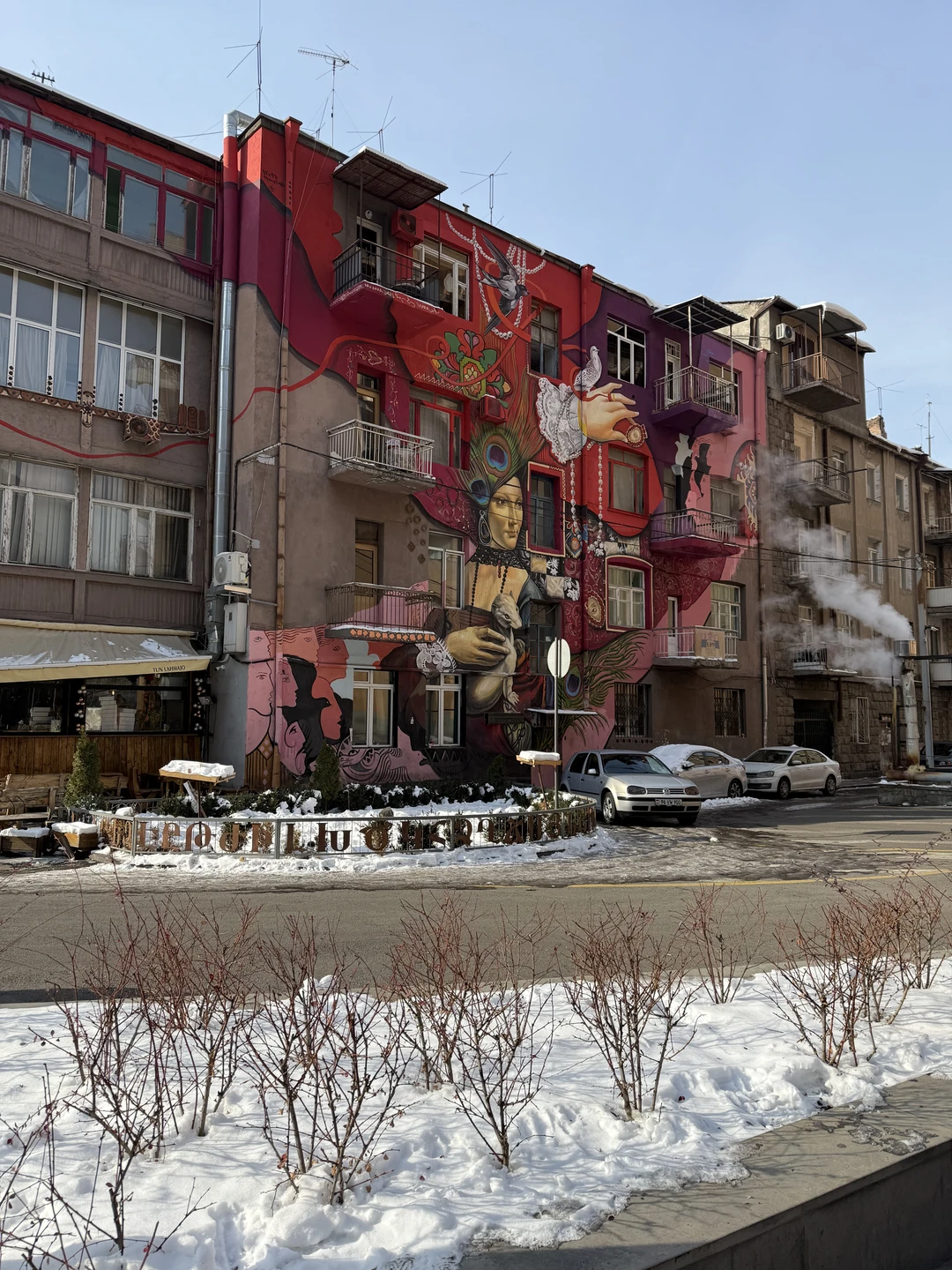 Душевный Ереван - групповая прогулка с местным жителем (Кашафутдинова)