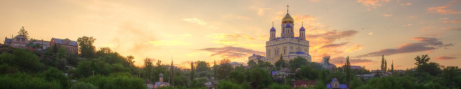 Елец