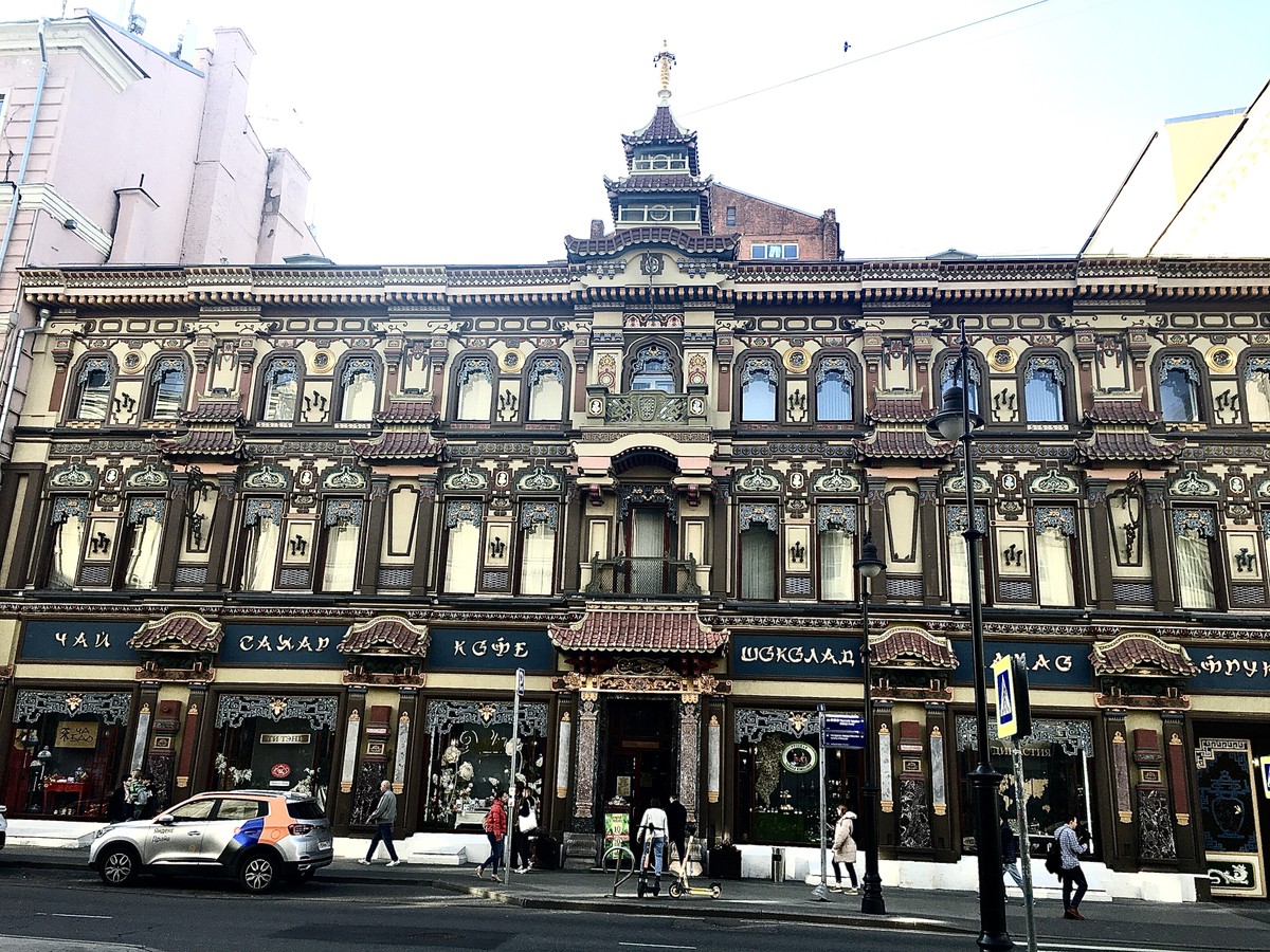 Роман о чае: дворцы и судьбы московских «чайных королей» (7/9)