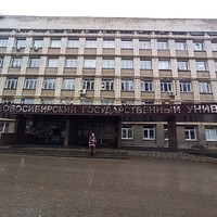 Фото отзыва 2: экскурсия "Академгородок: наука и жизнь 21 века"
