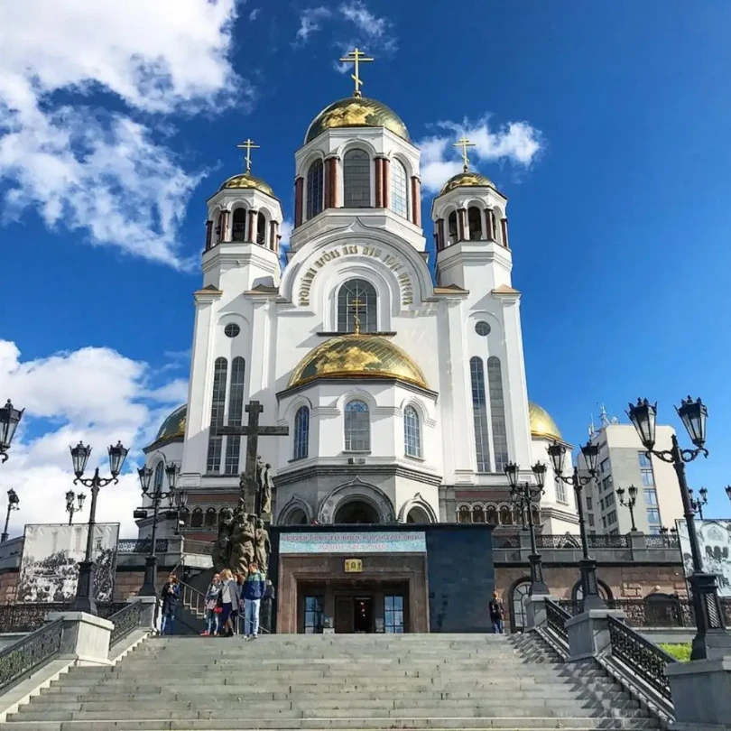 Все грани Екатеринбурга на автомобиле (Ирина)