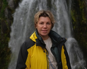 Горный массив Вачкажец