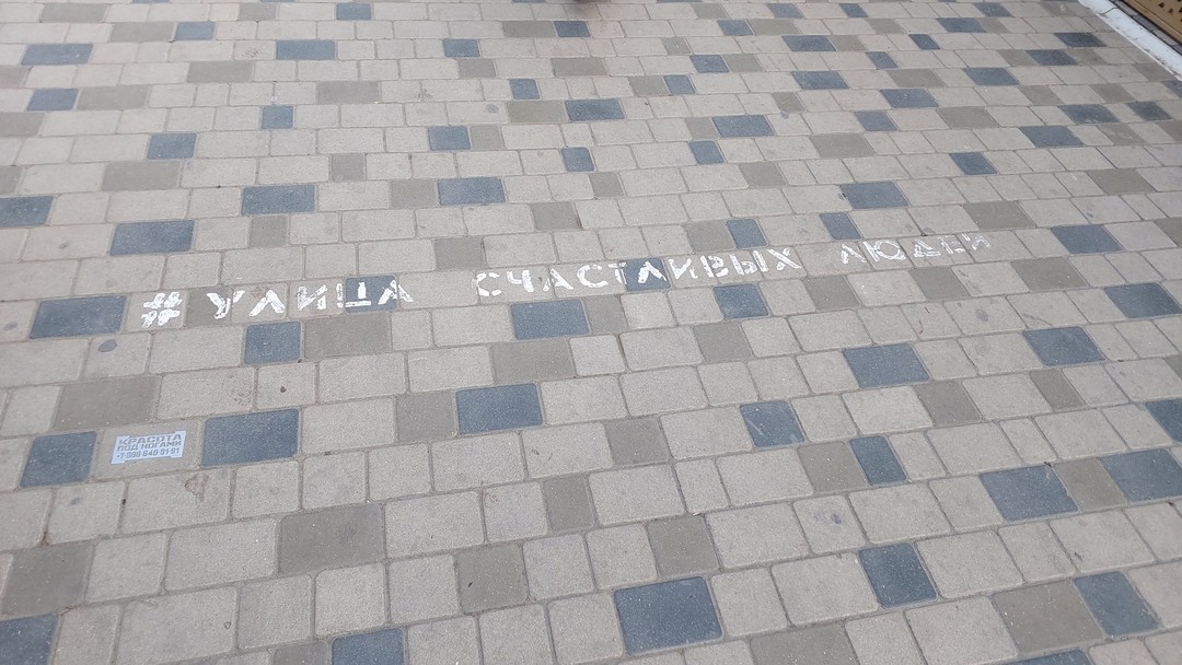 Всё понравилось. Лунь сейчас на реставрации, думаю, после открытия парка будет ещё интереснее. Дербент невероятно красивый
