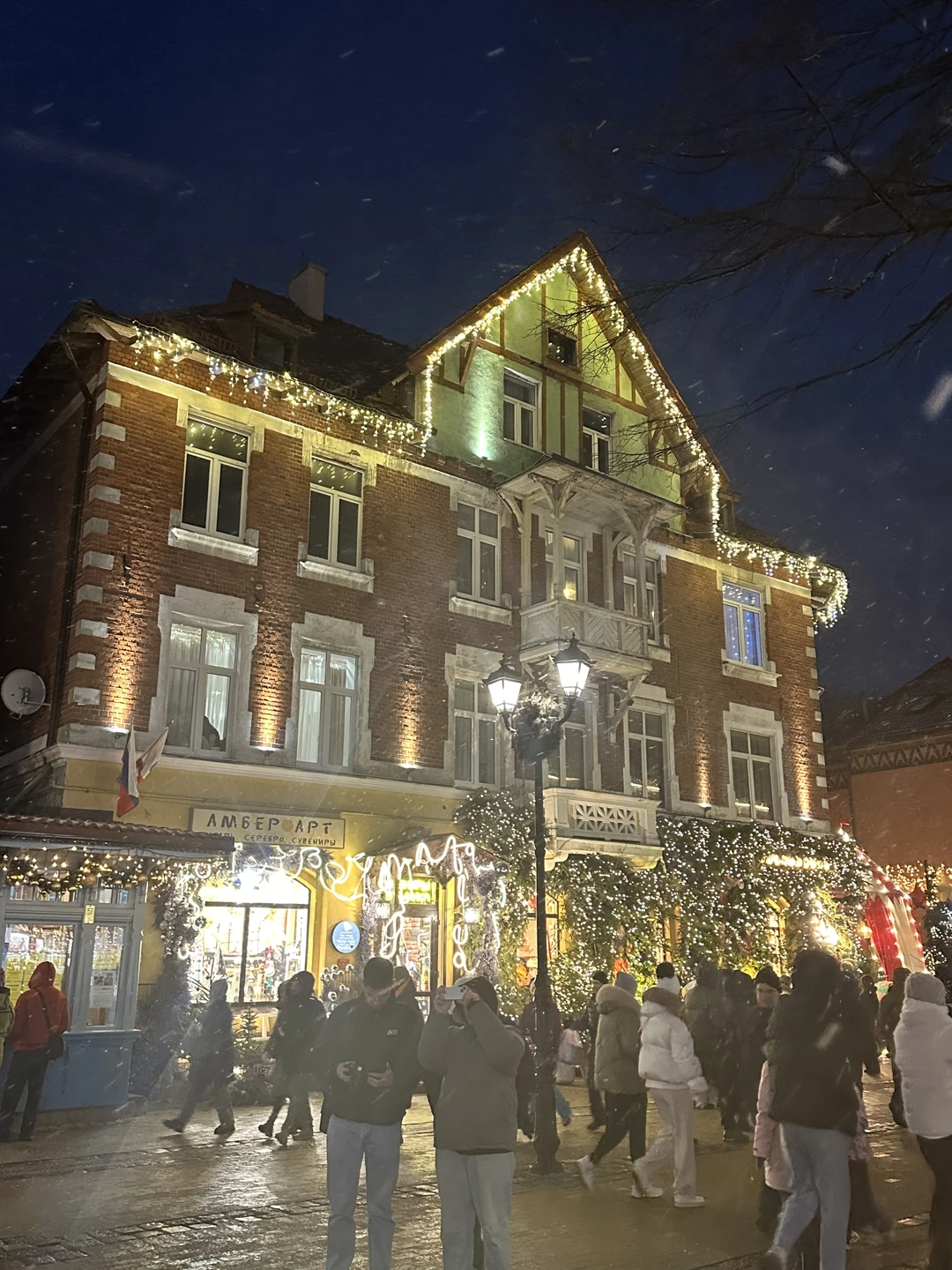 Забронировала экскурсию еще будучи в Екатеринбурге онлайн. Регистрация, подача автобуса, рассказы гида и свободное время -