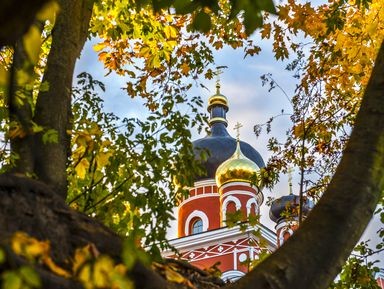 Старая Русса