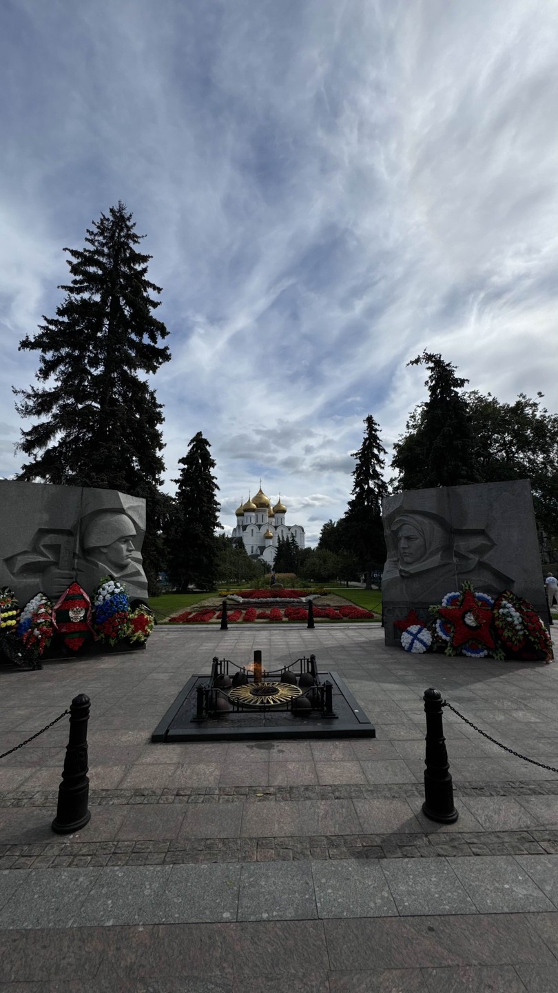 Ярославль вдоль и поперёк (в группе) (Евгения)
