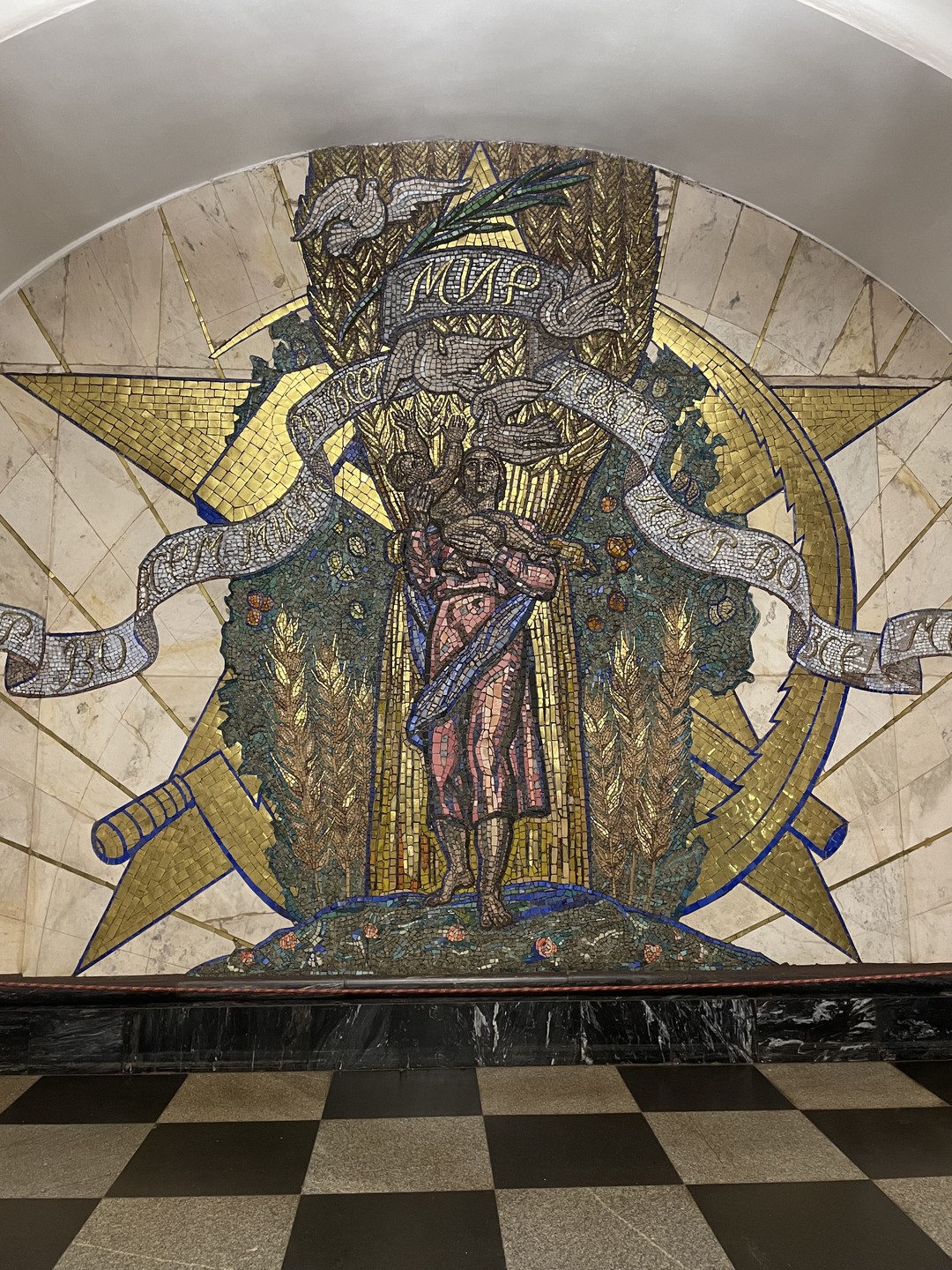 7 чудес московского метро (Дарья)