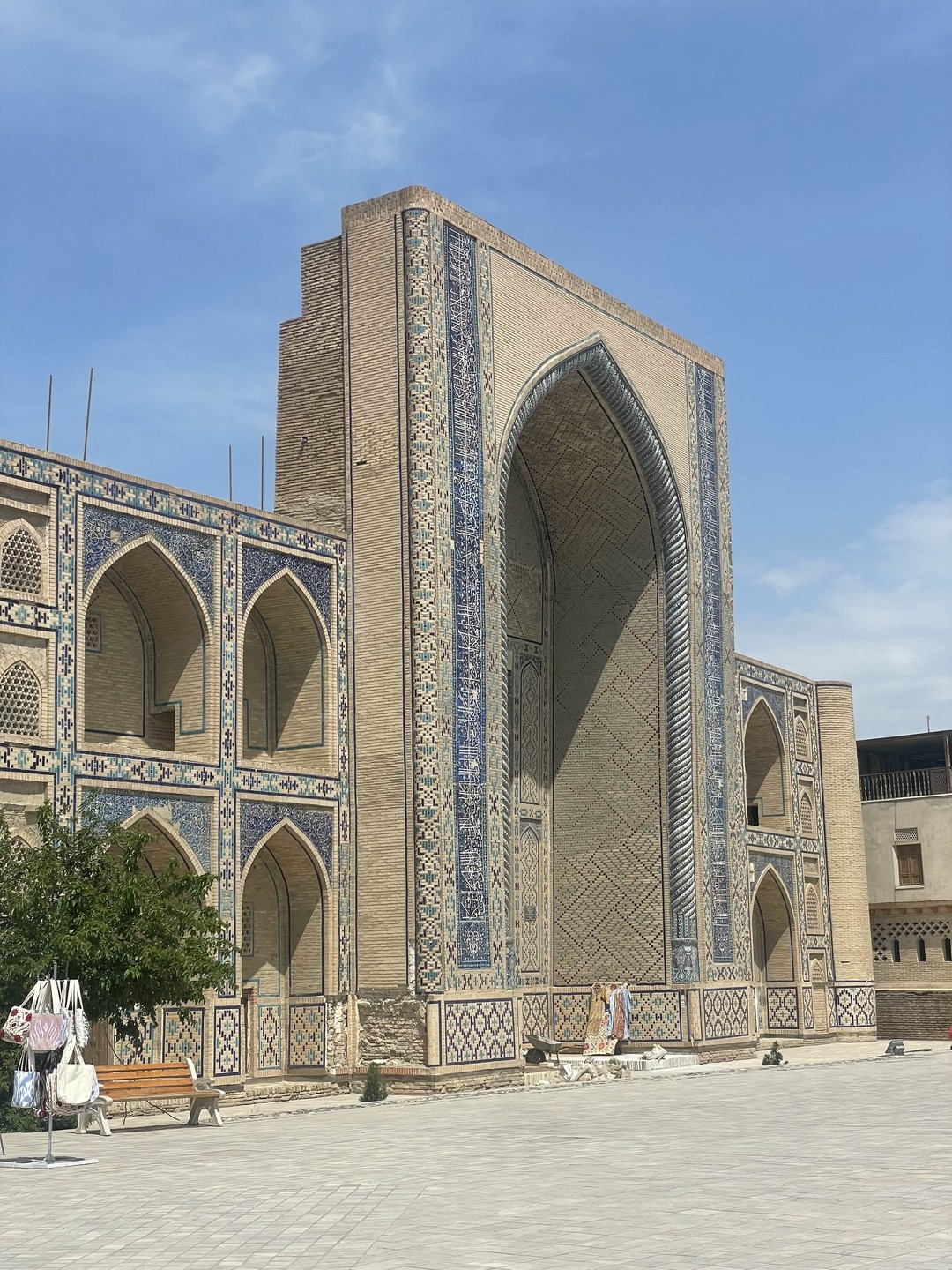 Бухара - колыбель науки, искусства и торговли (Екатерина)