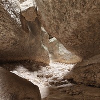Фото отзыва 2: экскурсия "Дагестанский Мачу-Пикчу"