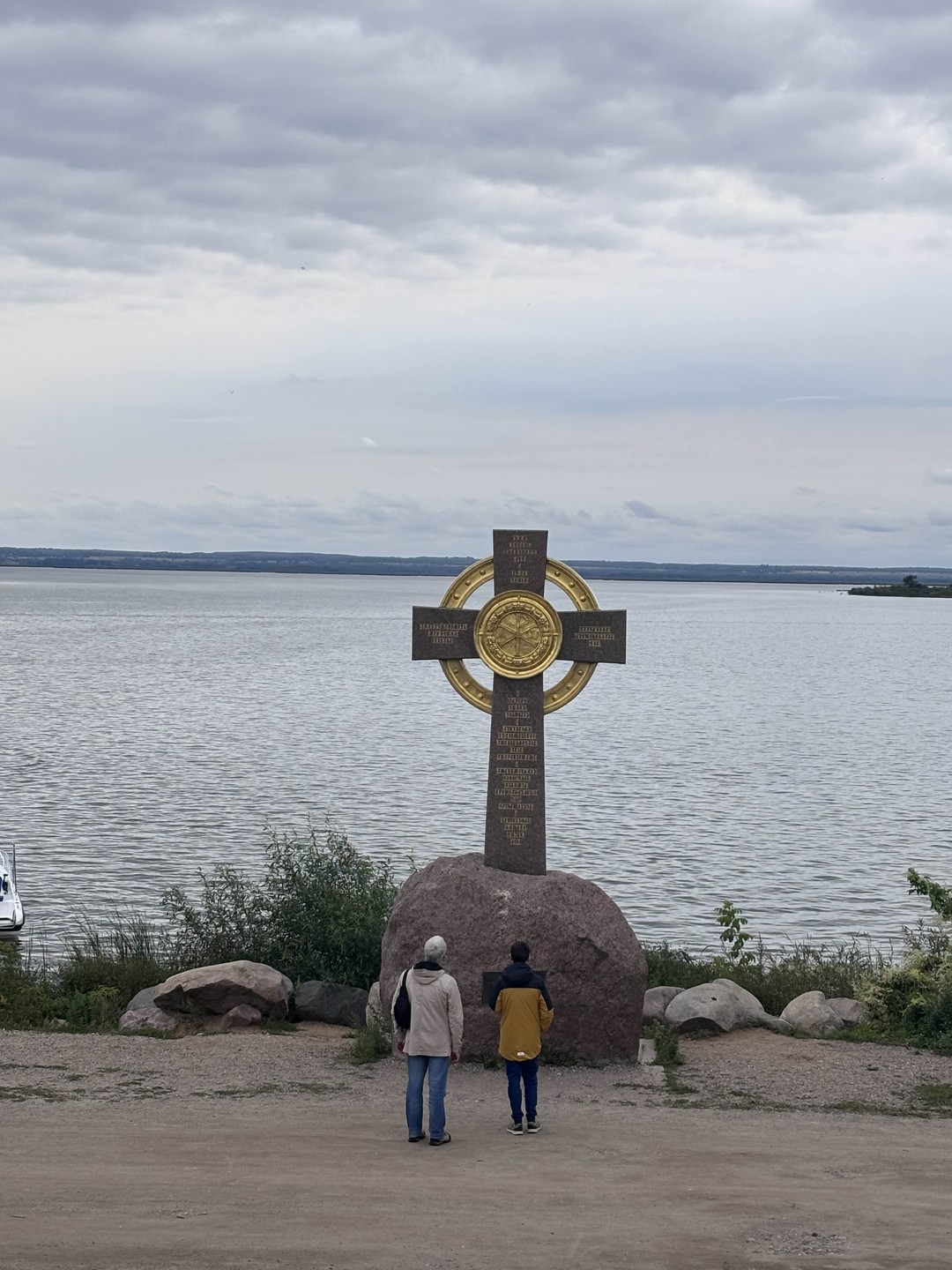 Добро пожаловать в Ростов Великий (Екатерина)