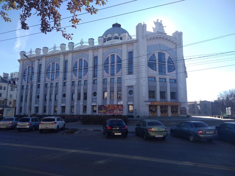 Фото отзыва 3: экскурсия "Самара в эпоху модерна"