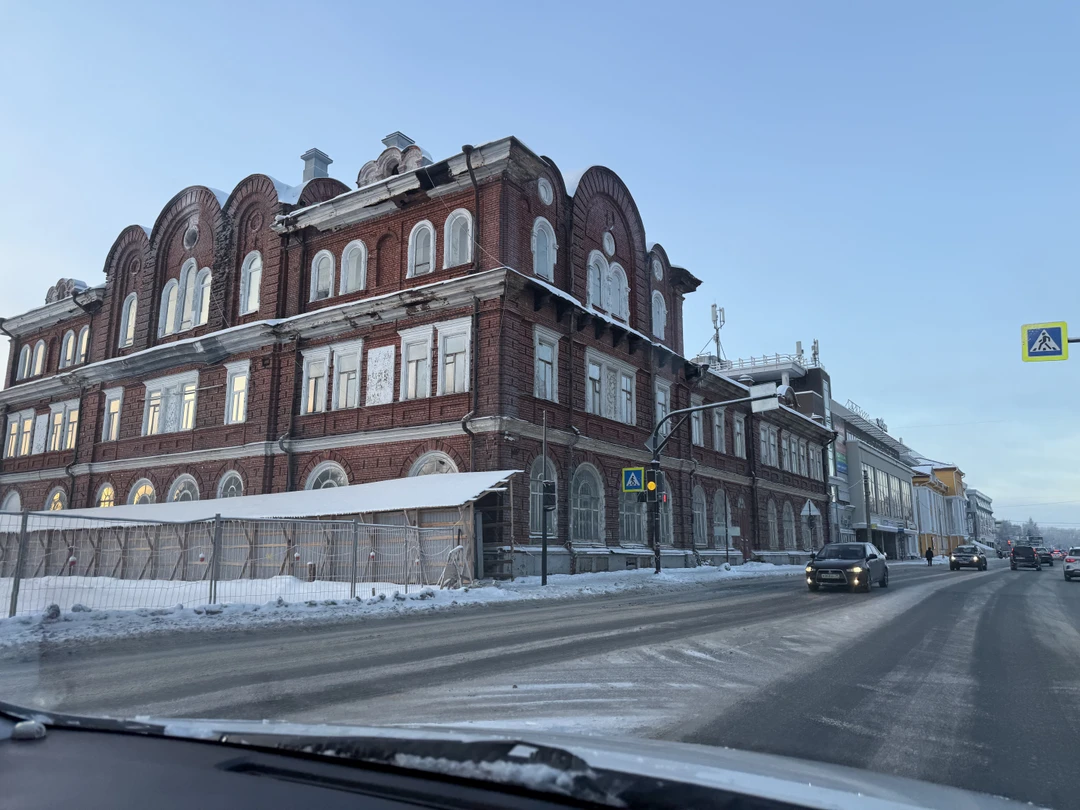 Экскурия была очень приятной прогулкой и знакомством с городом