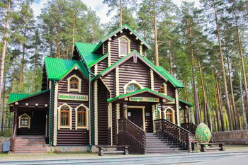 Храм на Крови, Ганина Яма, Ельцин-центр