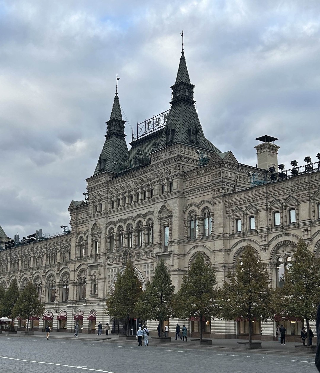 Незабываемая Москва! По столице - на автобусе с остановками (Анжела)