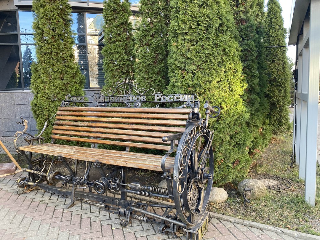 Мистический Смоленск (Ирина)