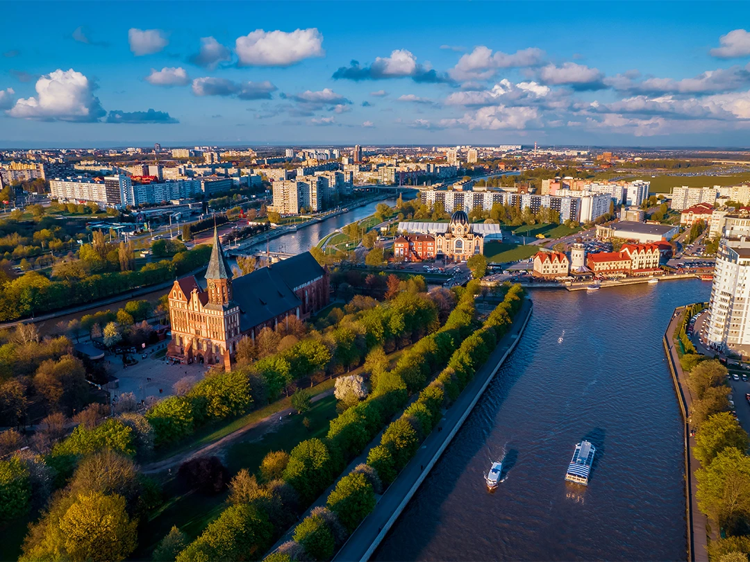 Вид на&nbsp;остров Канта и&nbsp;Рыбную деревню