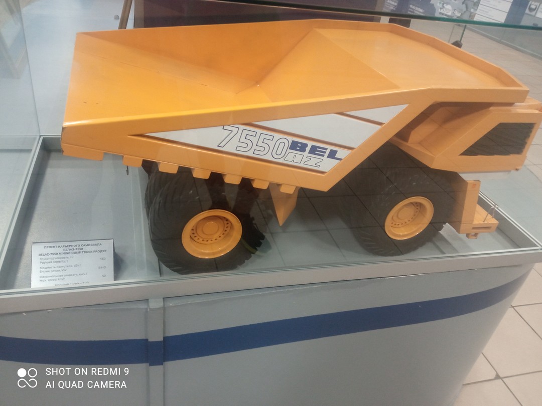 Групповой тур на легендарный завод БелАЗ из Минска (Марина)