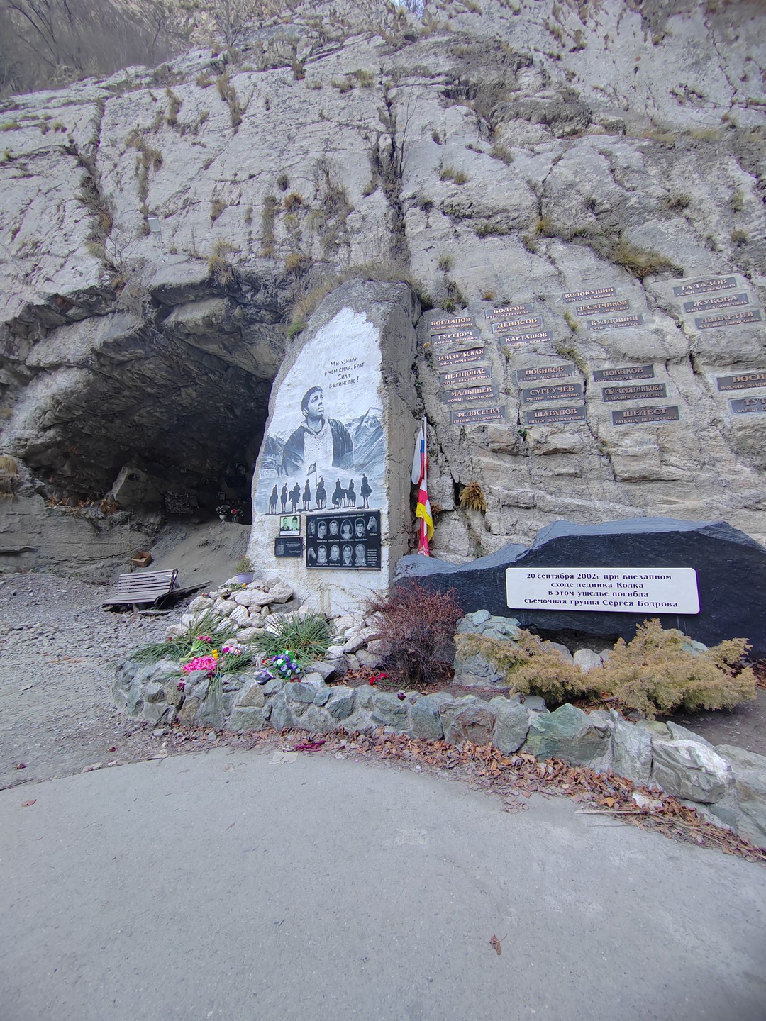 Северная Осетия - любовь навсегда! ❤️. Маршрут живописный, насыщенный! Красивейшие пейзажи на протяжении всего дня. Вкусная