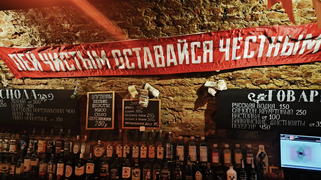 Питейный Петербург: экскурсия с дегустацией (Андрей)