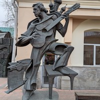 Фото отзыва 1: экскурсия "Владимир Высоцкий — нерв эпохи"