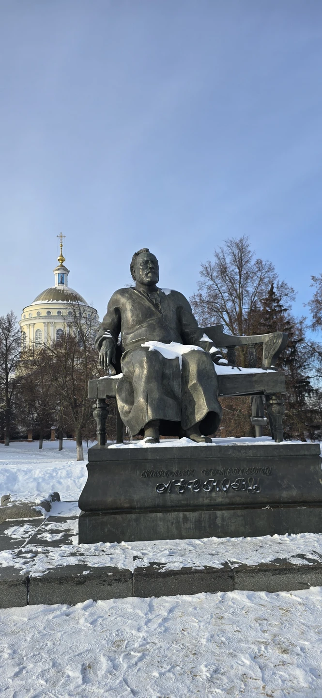 18 января 2026 года,в Крещенский Сочельник,мы побывали на экскурсии и познакомились с историей и современностью замечательного города Орла