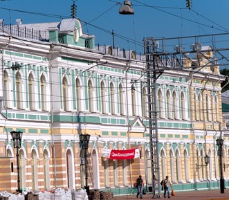 Фото достопримечательности: Здание железнодорожного вокзала