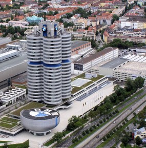 Фото достопримечательности: Завод BMW