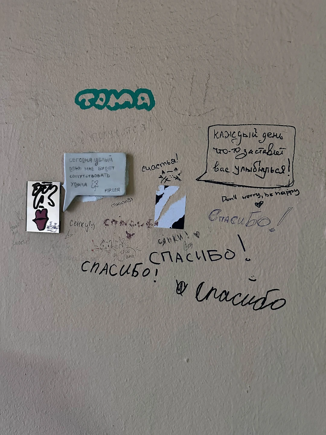 Очень интересная экскурсия! Можно полюбоваться тайными улочками Питера) Интересно написаны исторические справки)