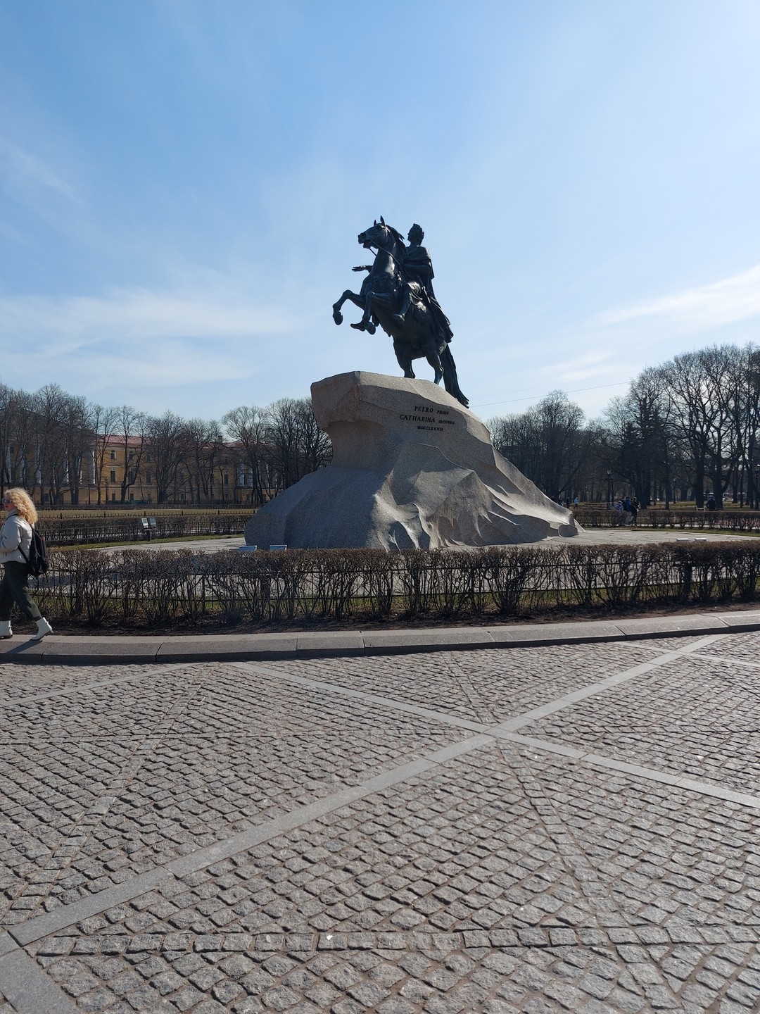 Весь Санкт-Петербург за 1 день (Александра)