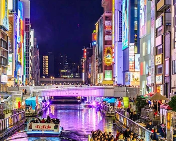 Замок Осаки и храм Ситэннодзи