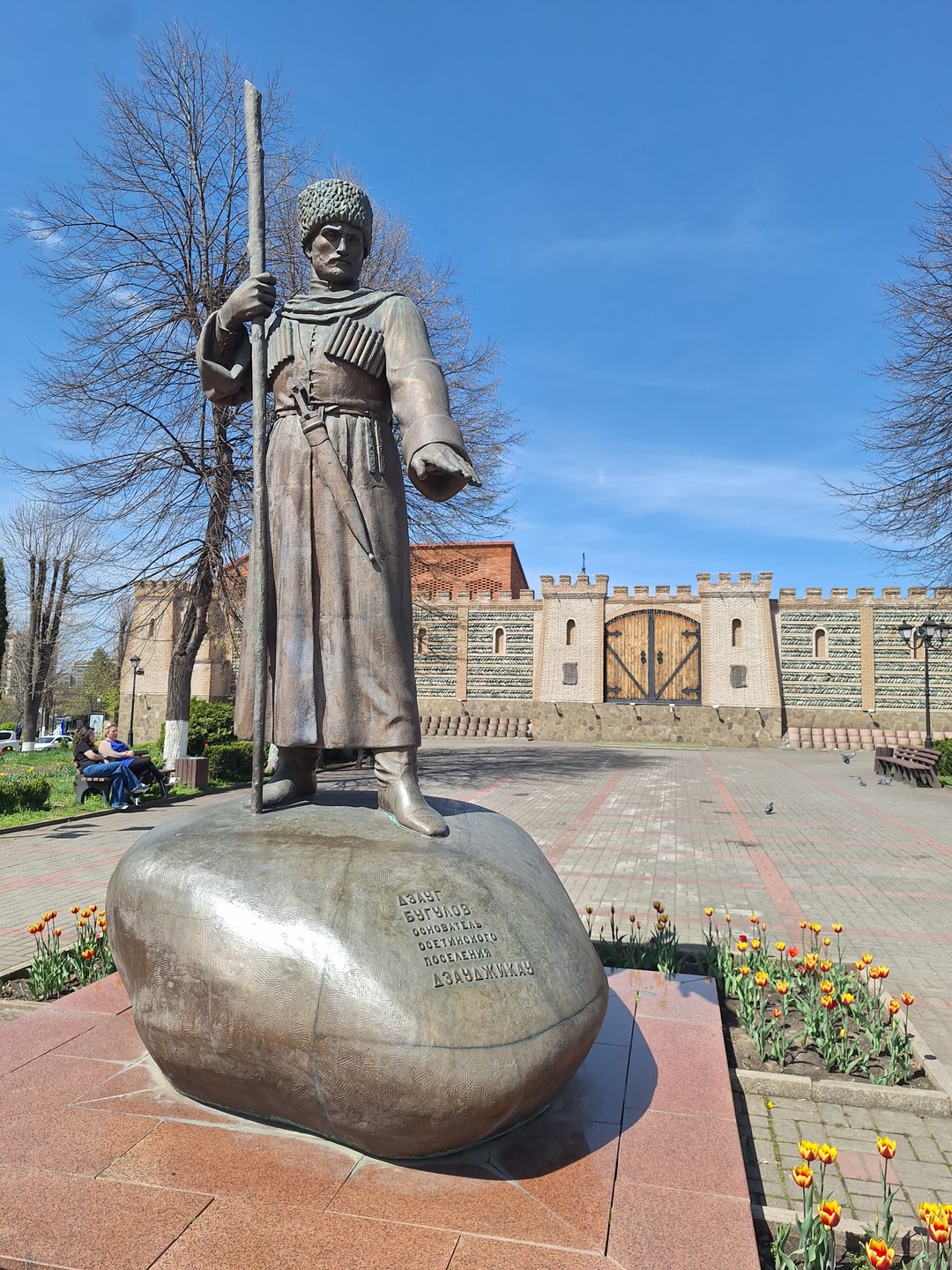 Теплая встреча с Владикавказом (Лариса)