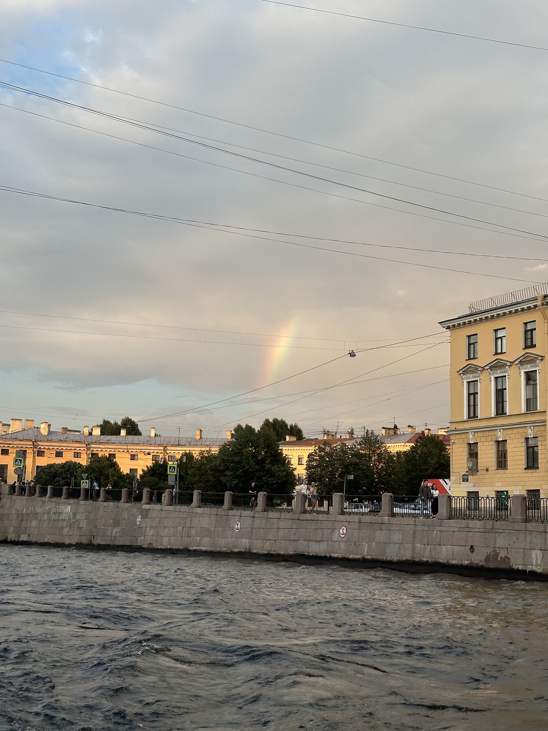 С Вячеславом договорились)) 😉