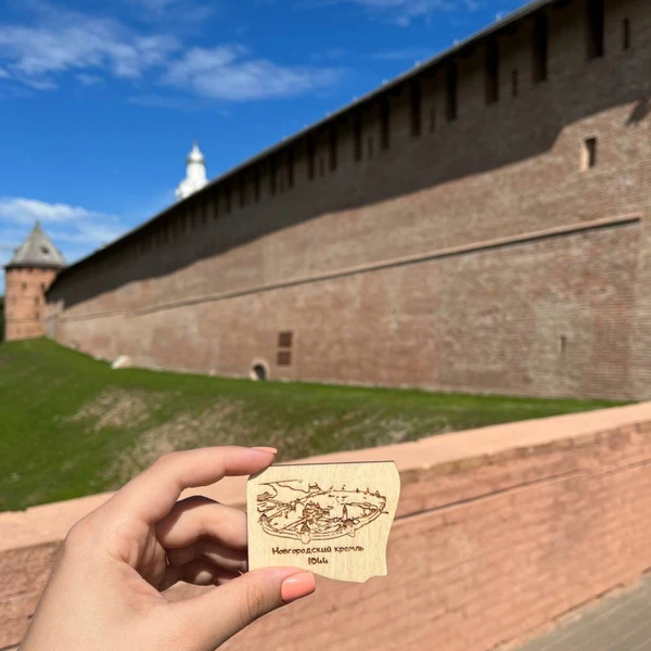 Исторический квест в Великом Новгороде