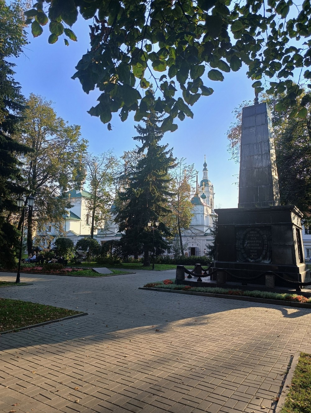 Ярославль вдоль и поперёк (7/7)