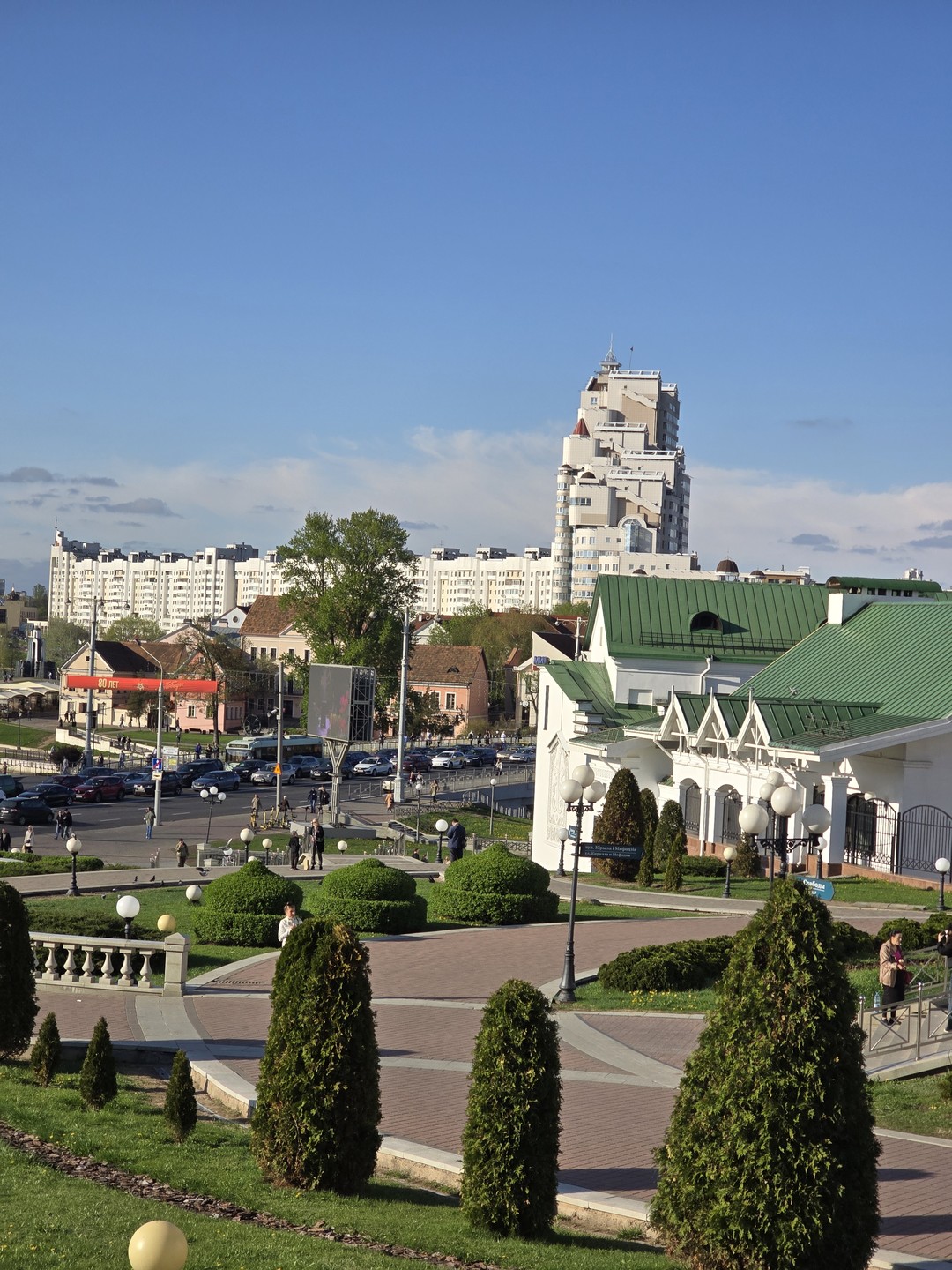 Минск старинный и современный (Оксана)